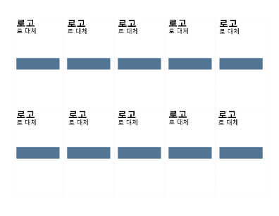 명함|명함, 로고가 있는 세로 레이아웃, 왼쪽 맞춤 텍스트